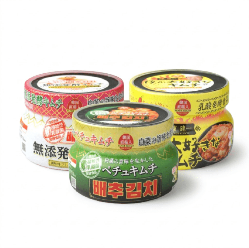 バラエティキムチセット