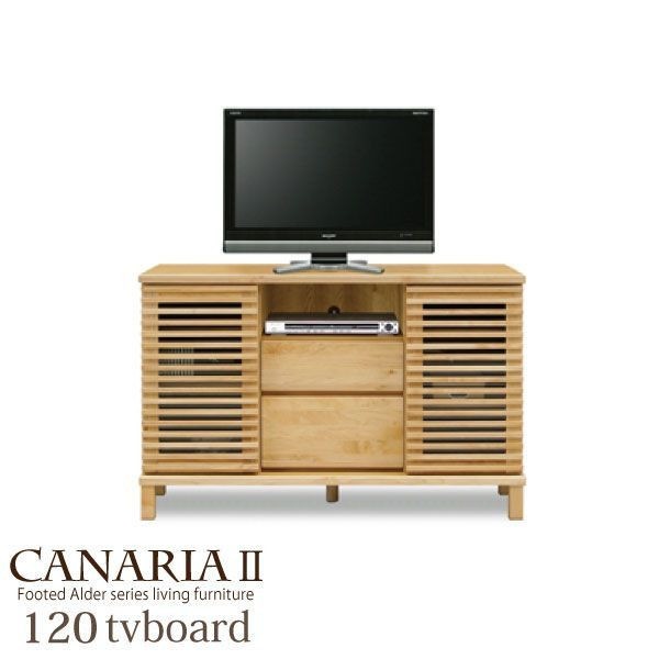 テレビ台 テレビボード 完成品 幅120cm 北欧ミッドセンチュリー