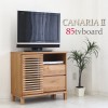 テレビ台 テレビボード 完成品 幅85cm 北欧ミッドセンチュリー