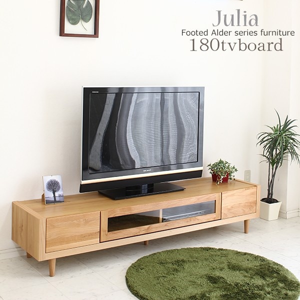 テレビ台 テレビボード AV収納 完成品 幅180cm 収納 おしゃれ 自然塗装 北欧ミッドセンチュリー