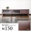 テレビ台 テレビボード 幅150cm 完成品 木製 和風 モダン