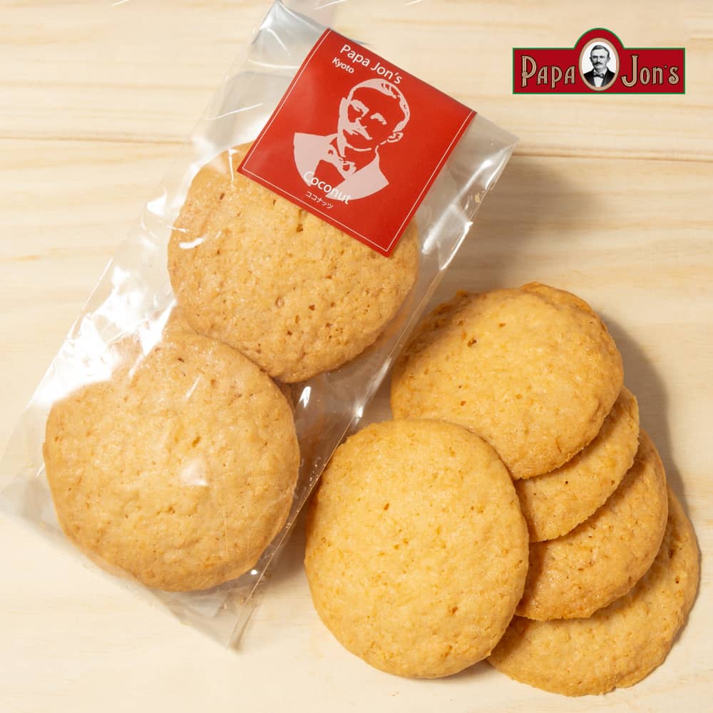 ご予約品です♡ ココナッツクッキー｜チーズケーキの通販 ・お取り寄せはパパジョンズ京都