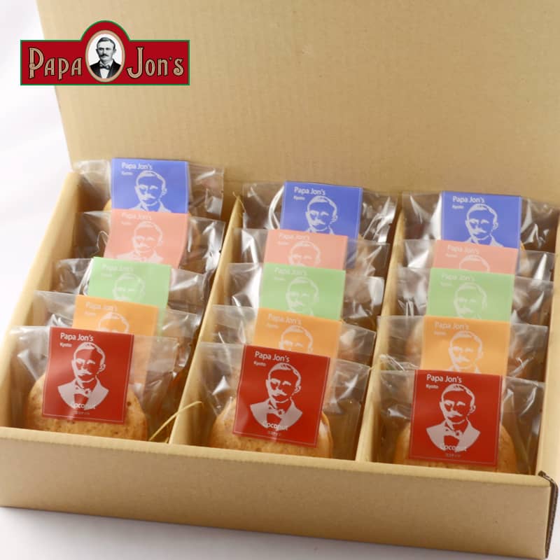 ソーホークッキーセット｜チーズケーキの通販 ・お取り寄せはパパ