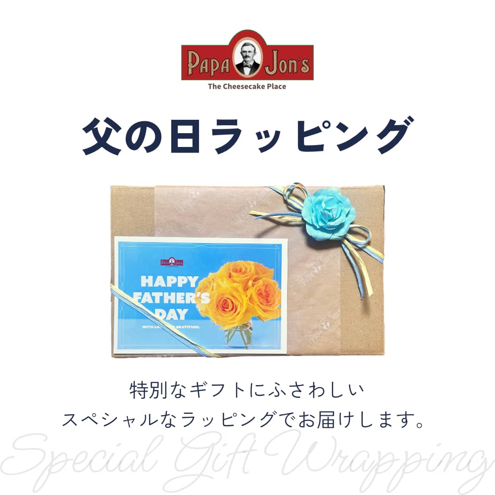 �˥塼�衼���������������ȾƤ��ۻҥ��å�