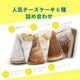 �ƤΥ��ե�BOX 2026�ڴ��ָ����