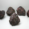 ヒマラヤ岩塩ブラックソルト・塊り<お任せ>≒1kg(0.9〜1.2kg)