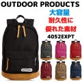 ȥɥץ OUTDOOR PRODUCTS åå ֥ ͵ ǥ   ڹ ̳  礭  4052EXPT