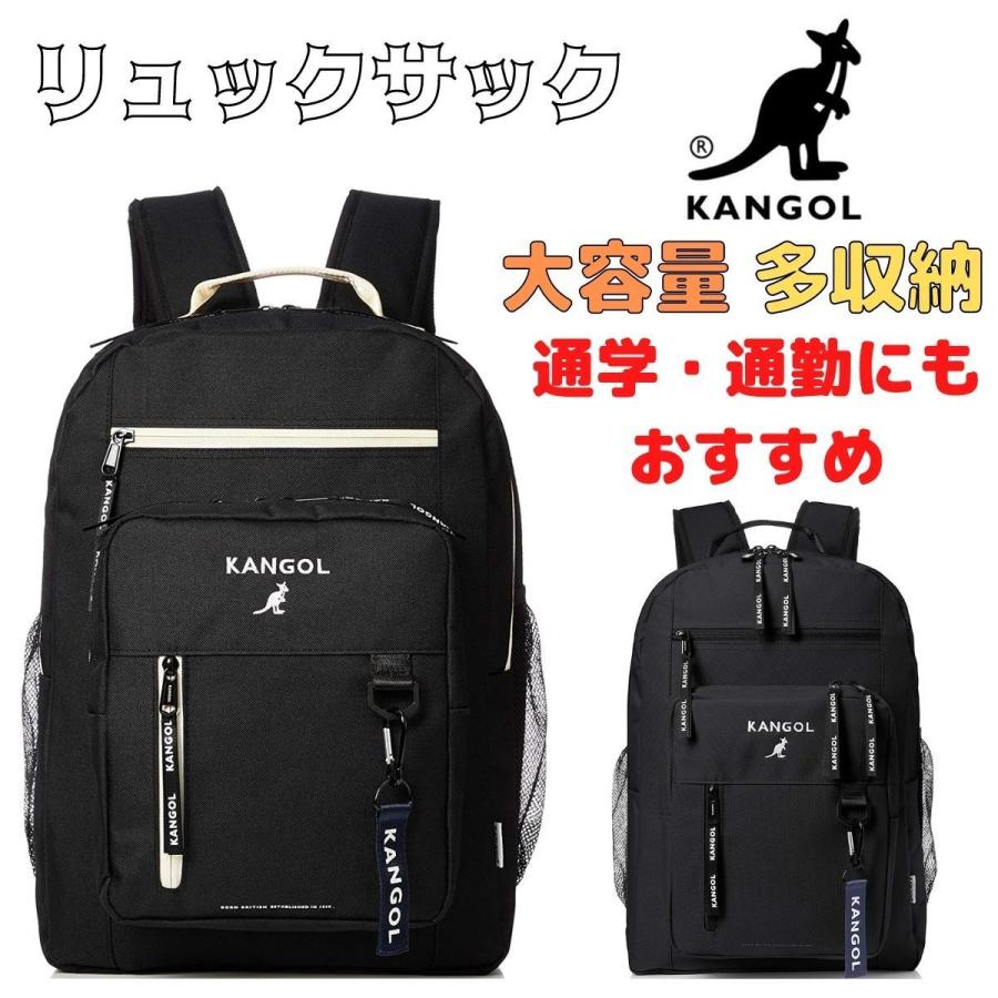 パタゴニア Patagonia ブラックホール・MLC 45L 49307 | リュック