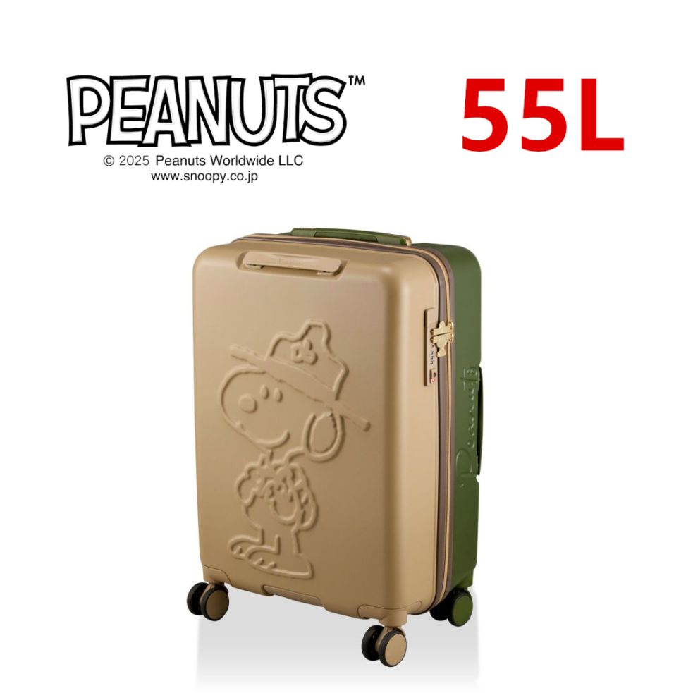 ピーナッツ スヌーピー PEANUTS SNOOPY スーツケース Lサイズ 75L