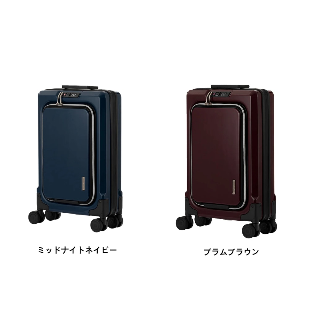 レジェンドウォーカー LEGEND WALKERFIT フィット 薄型8輪スーツケース