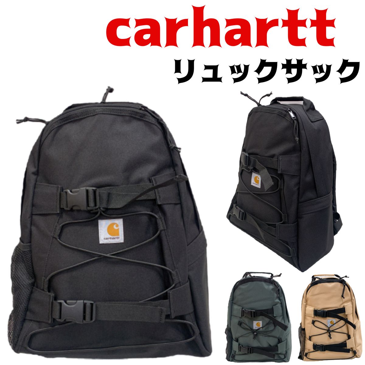 ϡ carhartt åå Хåѥå I006288 ֥ ͵    Хå  ǥ ̲  ̸ 