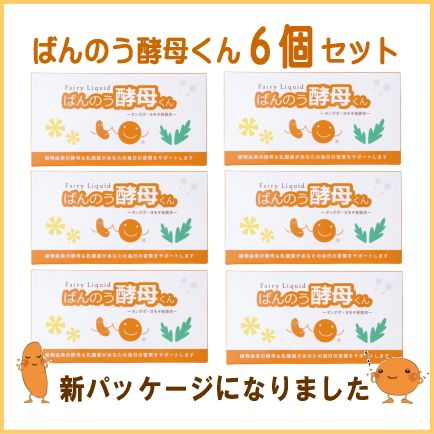 12��3���ʹ�ȯ���ڣ����ܥץ쥼��ȡ����ۡڥ����ǥ�⥢�ۤФ�Τ����줯��23ml��6�ܡ�6Ȣ���å�