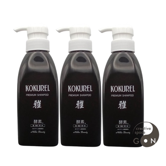 黒麗（KOKUREI） 酵素プレミアムシャンプー雅 300ml 3本セット