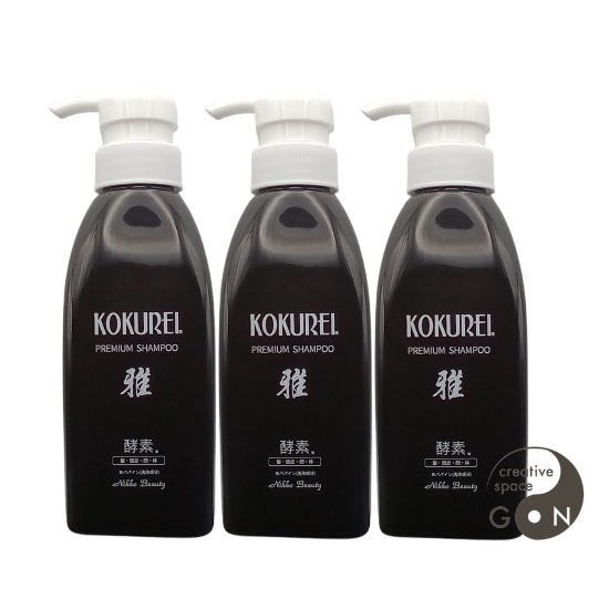 黒麗（KOKUREI） 酵素プレミアムシャンプー雅 300ml 3本セット