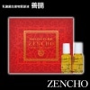 ����������ʪ�����ա���Ĳ��ZENCHO��ȩ��ܥǥ��饤��⥳������򹯤ˢ�