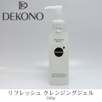 DEKONO �ǥ������Ρ���ե�å��� ����󥸥󥰥����� 160g��ȩ����ô�򤫤����ˤ��ä�����Ȥ��ޤ���