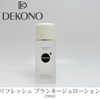 DEKONO �ǥ������Ρ���ե�å��� �֥��͡�������������100ml�ӥ��ߥ�CͶƳ�Ρ��ץ饻�󥿡��������۹�