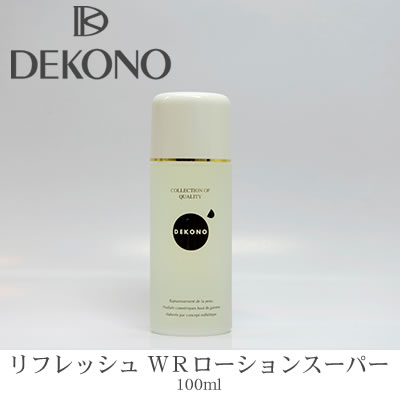 DEKONO �ǥ������Ρ���ե�å��� �ףҥ�������󥹡��ѡ���100ml����Ρ����۹�Ǥ����줿�ݼ���