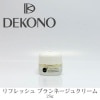 DEKONO ǥΡեå ֥͡奯꡼ 25gΡ٥޼ʬե顼۹