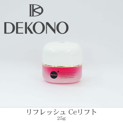 DEKONO �ǥ������Ρ���ե�å��� Ce��ե� 25g����ݥ���ȥ����η�������������������