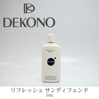 DEKONO �ǥ������� ��ե�å��塡����ǥ��ե����SPF20 �٥ȤĤ����ʤ�����äȤ�������