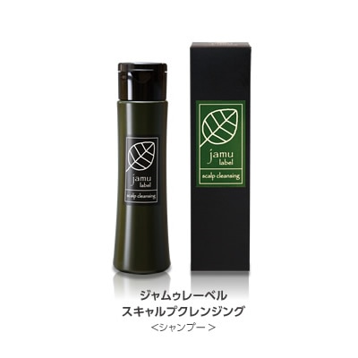 リトルサイエンティスト】ジャムゥレーベル スキャルプクレンジング