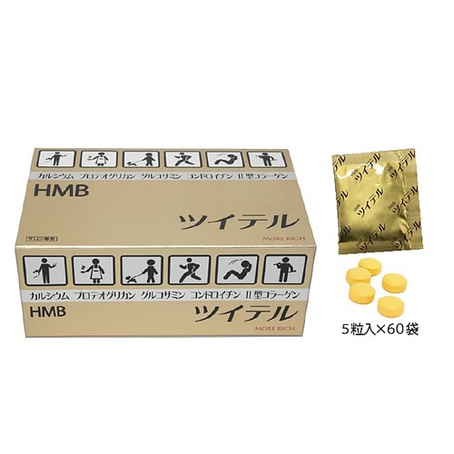 �⥢��å����ĥ��ƥ롡5γ�����60�񡡡�������­�������㲼�������ʤ����ˡ������ĥ��ƥ����Ƕ��ϥ��åס����ݥ����2��