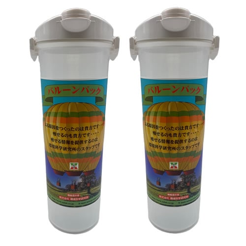 �Ķ��ʳظ���ꡡ�Х롼��ѥå���2�ܥ��å���ư���⤤�Х롼��ѥå��������ʥ�����Ǥ����Ω���ޤ�