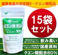 �������γ�� 15�ޥ��åȡ�