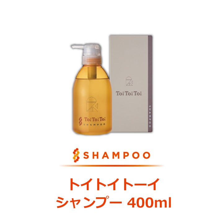 未開封・トイトイトーイ　トリートメント　400ml リトル・サイエンティスト トイトイトーイ トリートメント 400ml