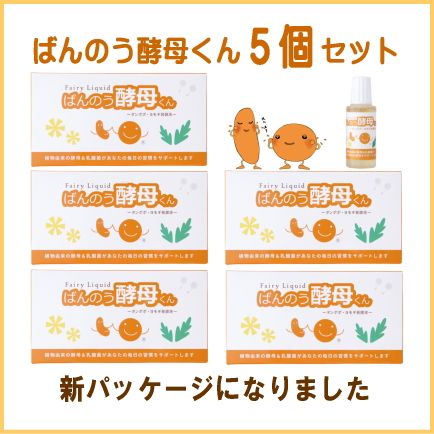 12��3���ʹ�ȯ���ڣ����ܥץ쥼��ȡ����ۡڥ����ǥ�⥢�ۤФ�Τ����줯��23ml��6�ܡ�5Ȣ���å�