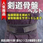 ƻץ٥ȡƻϹˤĴOK٤μˤʤʤ