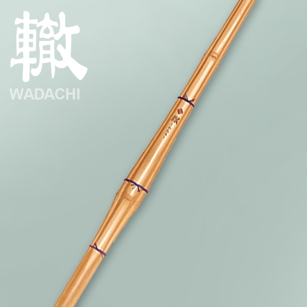 剣道具 少年用竹刀（竹のみ） 京都匡宗手彫り 2.8～3.6 --- 福田武道具