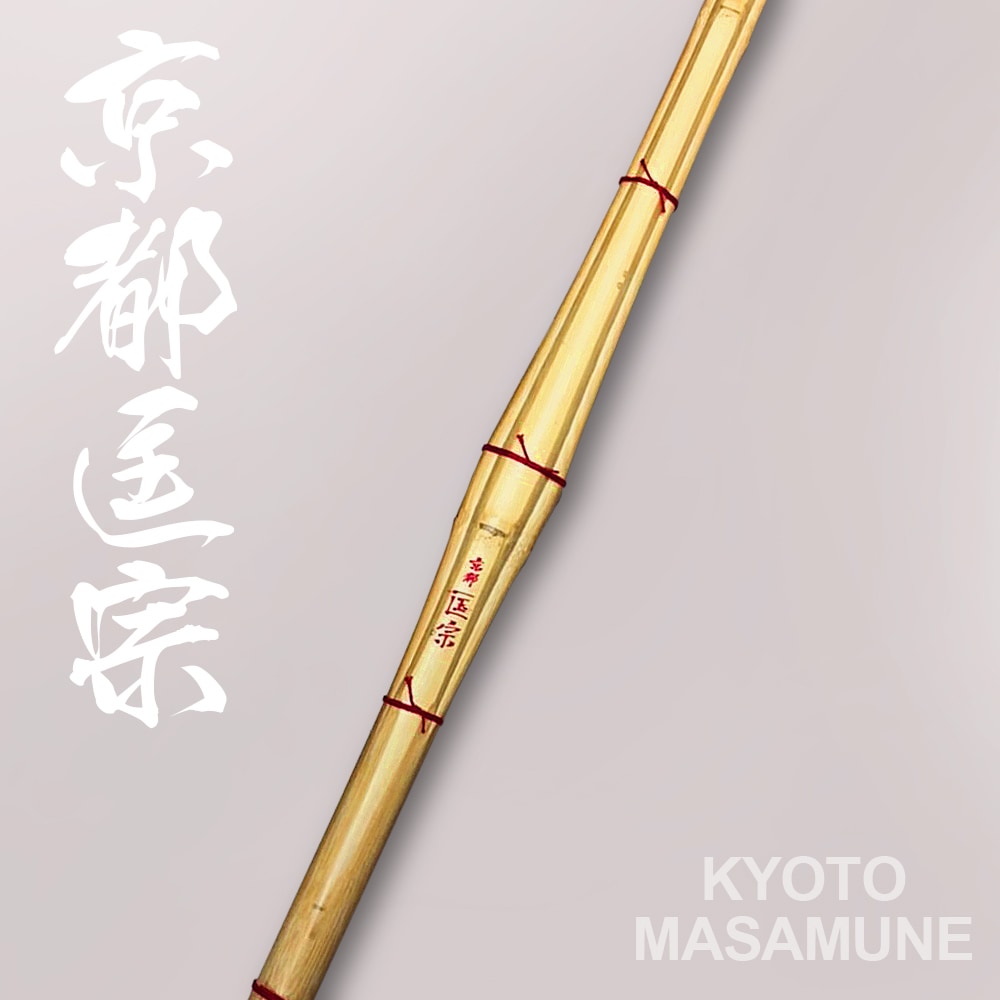 剣道具 竹刀（竹のみ） 3.7/3.8 （中学生/高校生用） --- 福田武道具