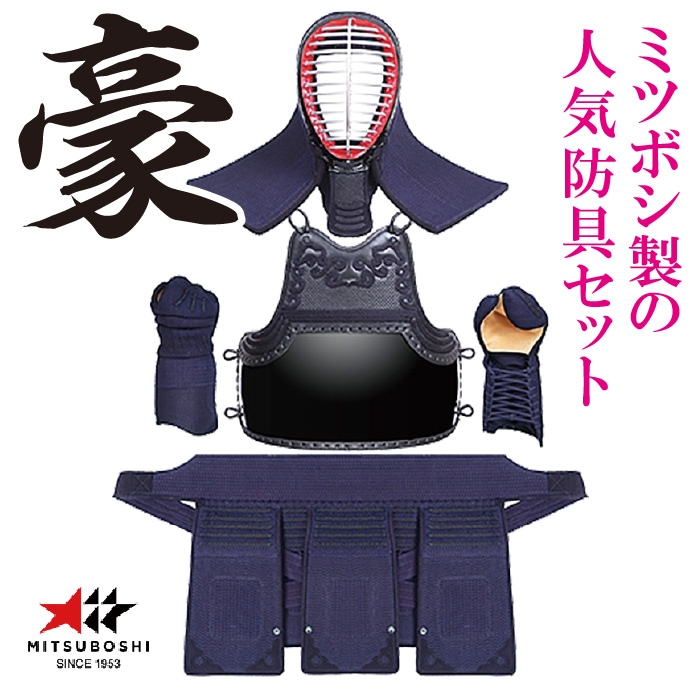 �ߥĥܥ��� 6mm�ԥå��ɷ�ƻ�ɶ񥻥åȡ���