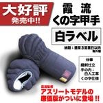 ���繥ɾȯ����۲�ή���λ��ü� -���٥�- Ķ������ ���ν��餫��������䤹�������̲�