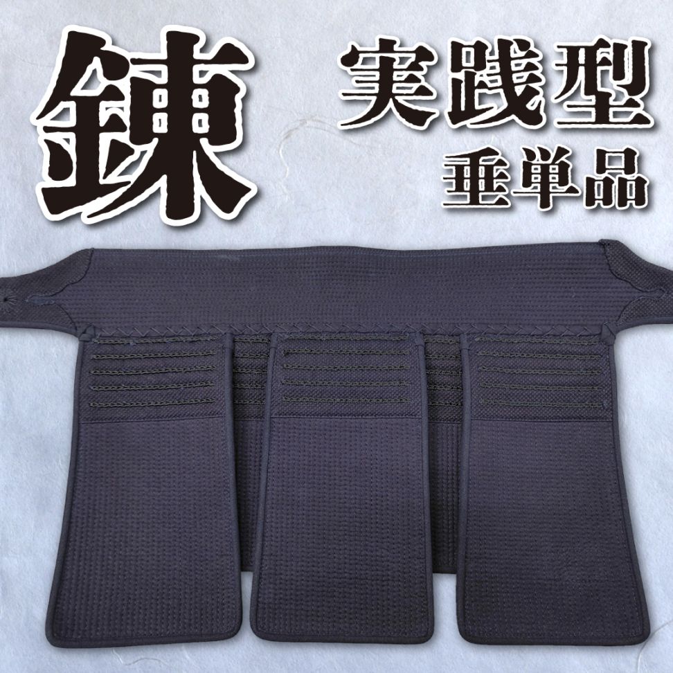しとどめ　鵐目　時代もの　　達磨　武具 000000004187_JvnMwy6.jpg