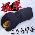 ڱˤ᤿ˡ üʱΤߡˡڼ