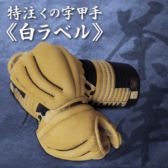 �ü�ñ�ʡ���ή���λ��ü� -���٥�- Ķ����������׻�Ω�ơۡ����ν��餫��������䤹�������̲�