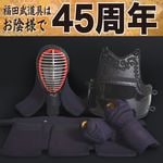 45ǯǰĶò۷ƻɶĺ 6mmФܻɡ͡L