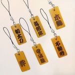 ���������ۥ�����ʥ졼����Ħ��ˡ��ϸ쥷�꡼��