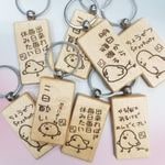 ʡ����ƻ�񥪥ꥸ�ʥ륭���ۥ�������Τ�Ӥ꾮Ļ��ŷ������