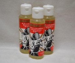 ���׽��𥪥���