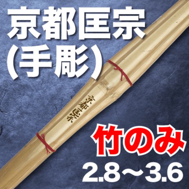 売り切り価格　独山玉20㍉道具×２Set 玉鳥産業 RAZORSAW 307M レザーソーZA型 TPE ミドルグリップ