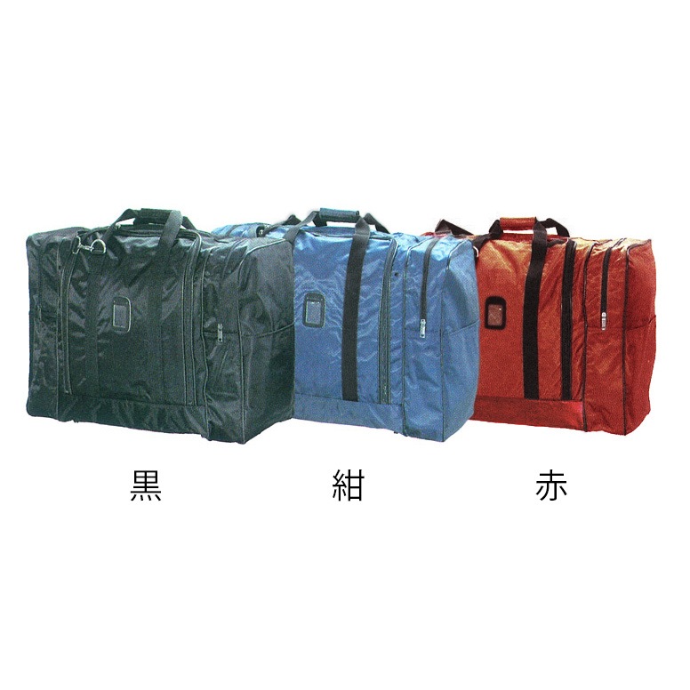 剣道防具袋 ファッションナイロンボストン＜両サイドポケット付