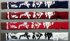 �����ޡ�ά����ȴ��̵ǰ̵�ۡ�3�������