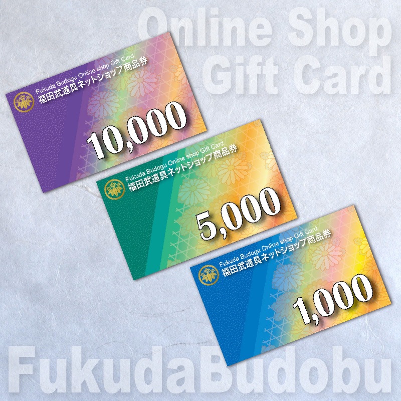 ���եȥ����ɡʥͥåȥ���å����ѡˡ�1,000�� / 5,000�� / 10,000��