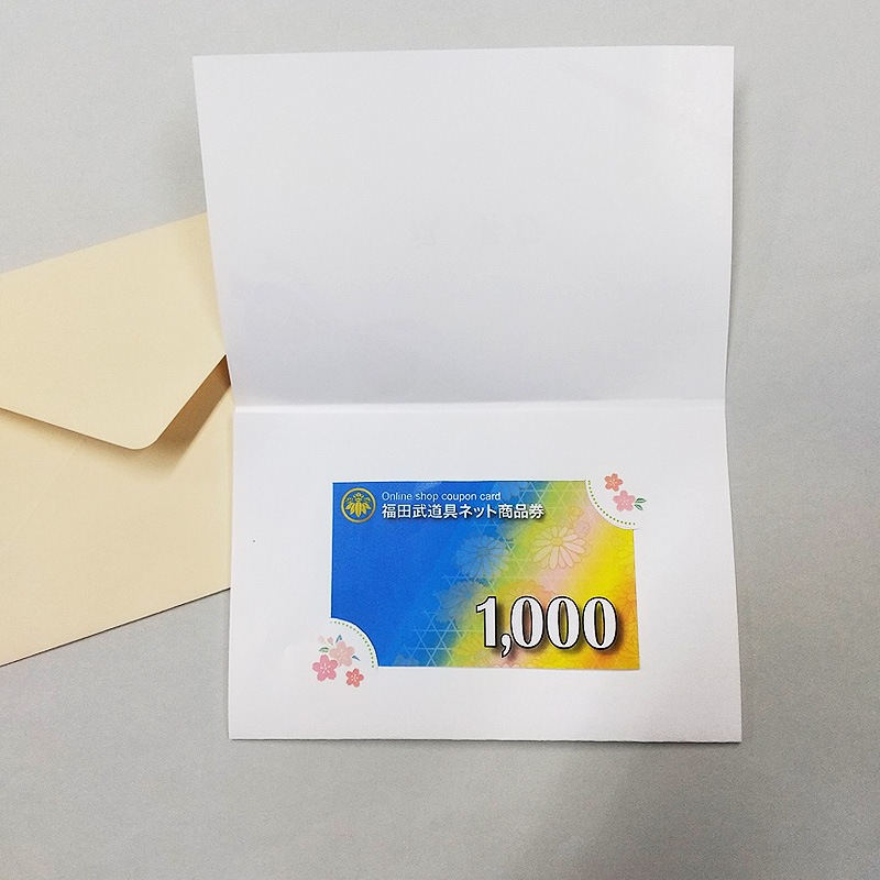 ���եȥ����ɡʥͥåȥ���å����ѡˡ�1,000�� / 5,000�� / 10,000��