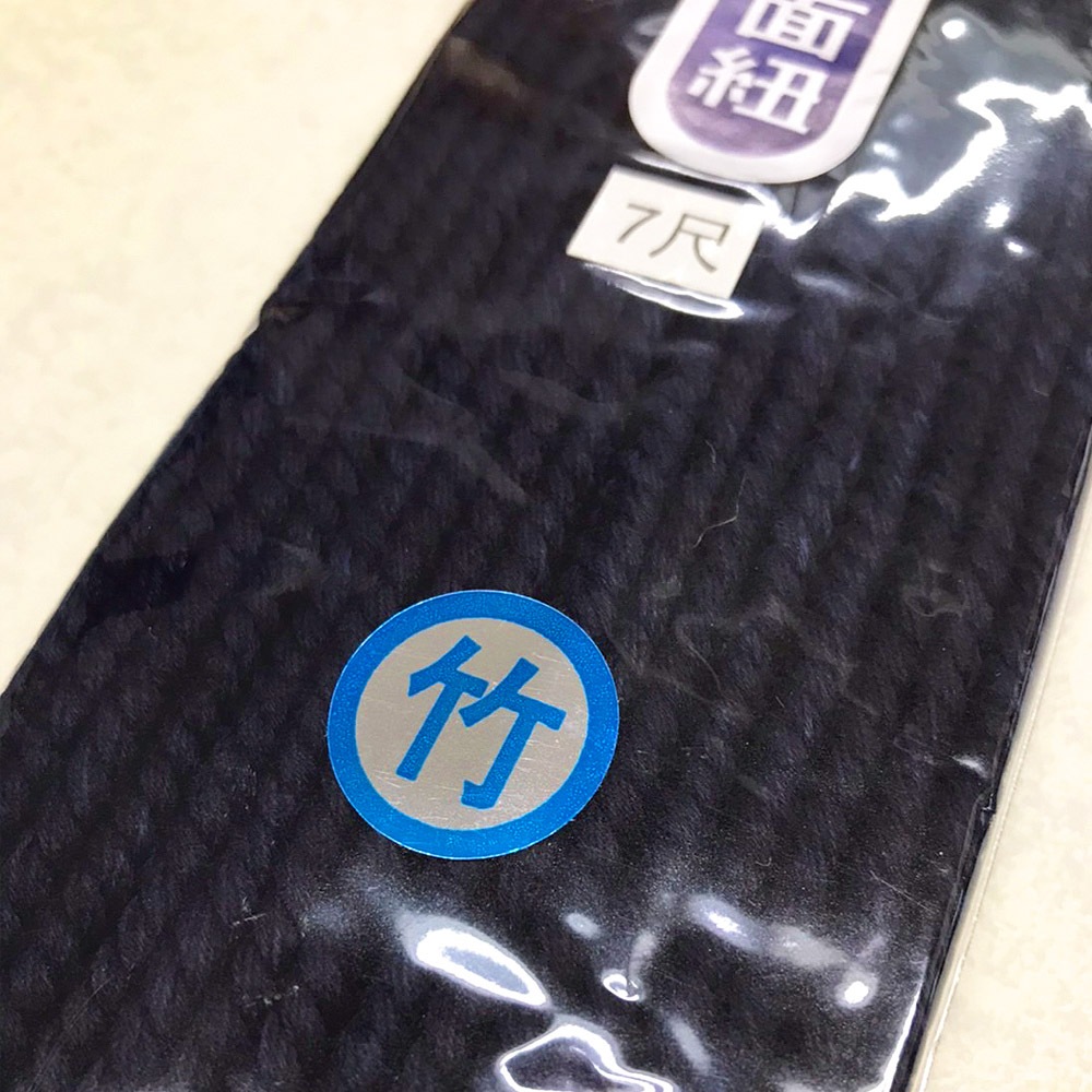ɳƹɳᡡɳ / ƹɳ㾾ݡߡ