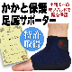 ں߸˽ʬۥݡ׷ʥåݸ­ʤƤ˥ݡѡõ䡡MΤ